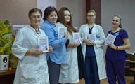 Награждение фотоконкурс Счастливы вместе